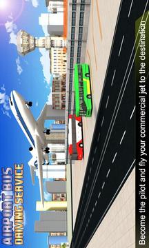 Airport Bus Driving Service 3D游戏截图3