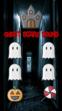 Scary Ghost Sound - Horror游戏截图2