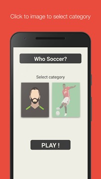 Who Soccer Quiz游戏截图2