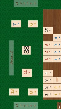 Okey Taktik游戏截图4