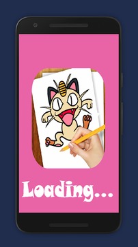 learn todraw cartoon step step游戏截图1