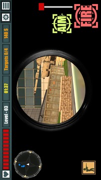 Sniper City Army Shooting游戏截图2