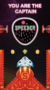 Speeder - Spaceship Adventures游戏截图1