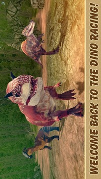 Jurassic Dinosaur Race 3D - 2游戏截图1
