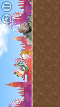 Girlfriend & Boyfriend Bicycle游戏截图5