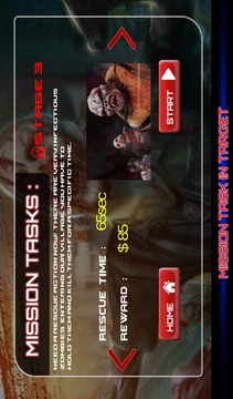 Zombie: Dead Target游戏截图2
