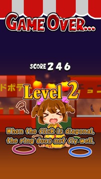 Tatsujin - Toss Mania游戏截图5