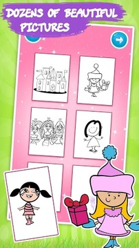 Princess Coloring book Girl游戏截图4