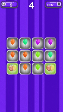 Kids Memory Game - Balloons游戏截图1