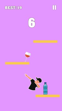 Bottle Flip Challenge!游戏截图3