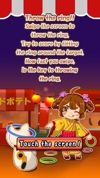 Tatsujin - Toss Mania游戏截图2