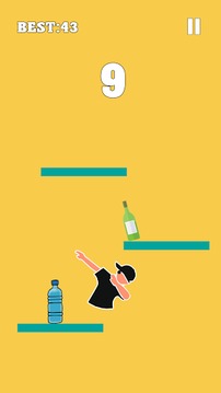 Bottle Flip Challenge!游戏截图5