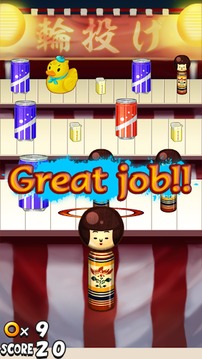 Tatsujin - Toss Mania游戏截图4