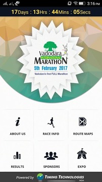 Vadodara Marathon游戏截图1