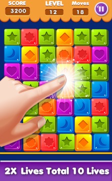 Toys Match Blast : Crush Toys游戏截图1