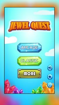 Jewel Quest 2游戏截图1