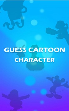 Guess Cartoon Character游戏截图1