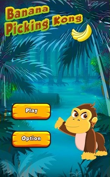Banana King kong游戏截图1