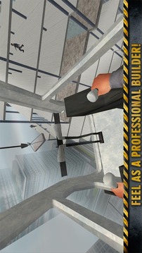 Tramp Tower Construction Sim游戏截图2