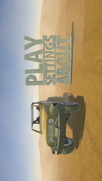 Desert Race游戏截图1