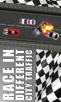 Car Racing 2游戏截图3