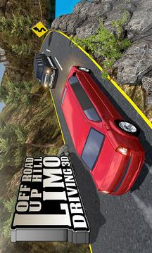 Offroad Uphill Limo Driving 3D游戏截图5