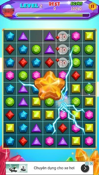 Jewel Star 2017游戏截图5