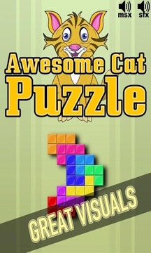 Awesome Cat Puzzle游戏截图1