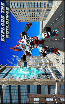 Supreme Robo: Mech War Fighter游戏截图3