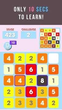 Cross One : King of puzzle游戏截图2