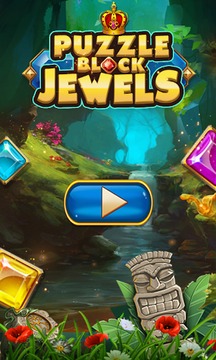 Puzzle Block Jewels游戏截图1