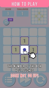 Cross One : King of puzzle游戏截图4