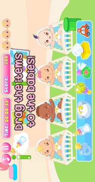 Cute Baby Daycare游戏截图4