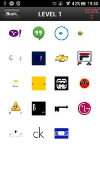 Guess Logo quiz 2017游戏截图4