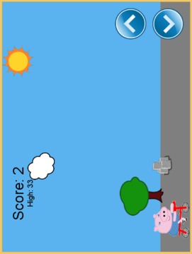 Bike Pepe Pig游戏截图3