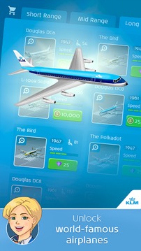 Aviation Empire Platinum游戏截图4