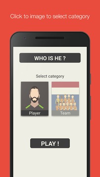 Soccer Quiz - Guess The Player游戏截图2