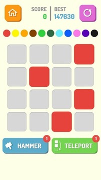 Reach Black游戏截图1