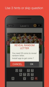 Soccer Quiz - Guess The Player游戏截图5