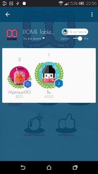 DOME TRIVIA游戏截图4