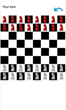 Chess: Battle сavalry游戏截图2