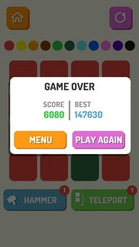 Reach Black游戏截图3