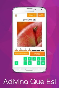Adivina Que Es!游戏截图1