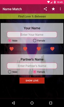 Valentines Day Finder游戏截图2