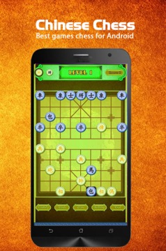 Chinese Chess for Android游戏截图3
