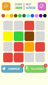 Reach Black游戏截图2