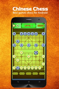 Chinese Chess for Android游戏截图5