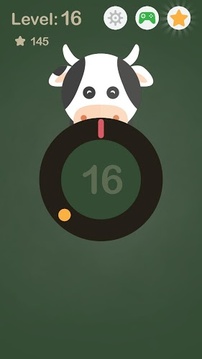 Pop the Lock 2游戏截图2