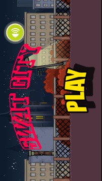 Swat City游戏截图1