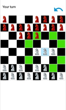 Chess: Battle сavalry游戏截图3